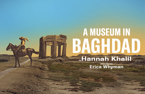 The Kiln Theatre cancels premiere of A Museum in Baghdad