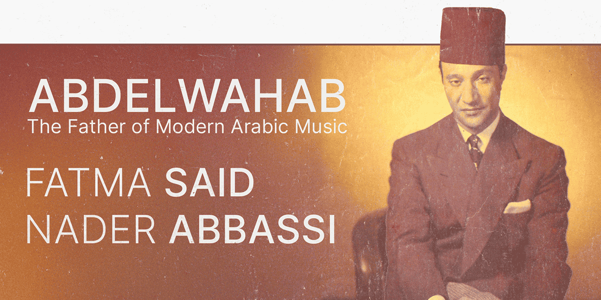 Man in hat and suit in picture for Abdelwahab.