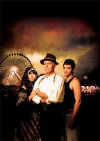 All The Fun Of The Fair gallery image