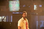 Barber Shop Chronicles gallery image