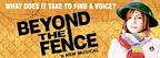 Beyond The Fence gallery image