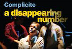 Disappearing Number gallery image