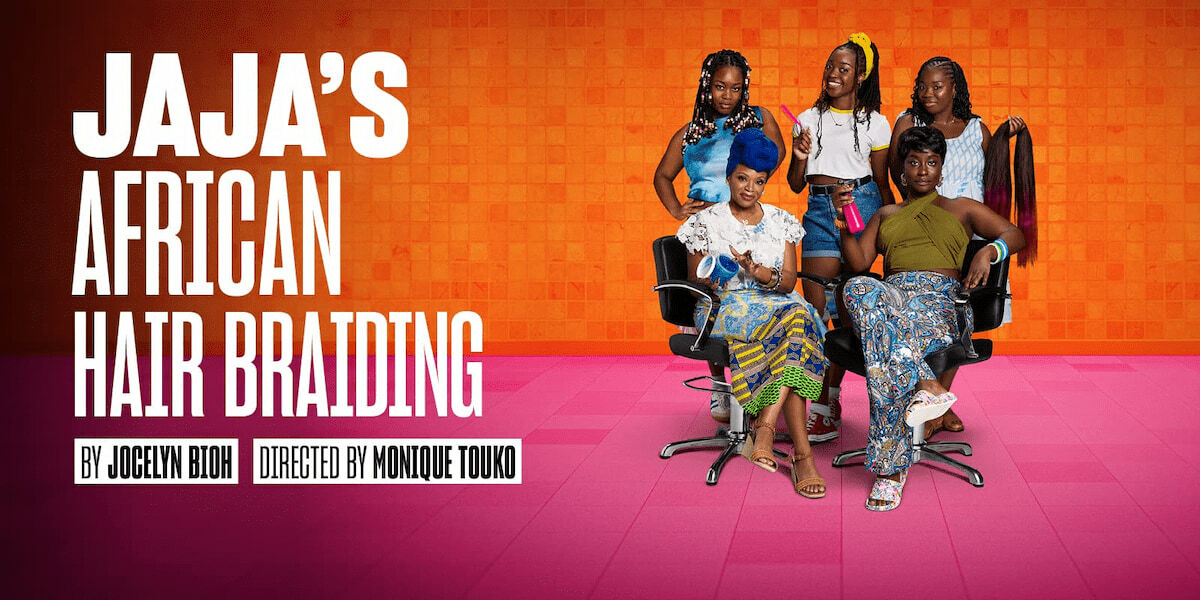 lyric-hammersmith-tickets banner image