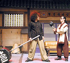 Jump gallery image