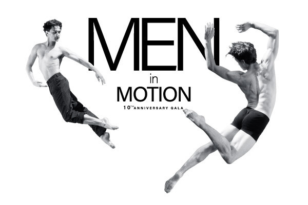 Men in Motion Tickets