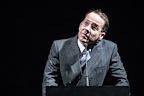 Pinter 1: One For The Road/New World Order/Mountain Language/Ashes to Ashes gallery image