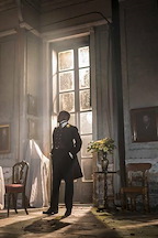 Rosmersholm gallery image