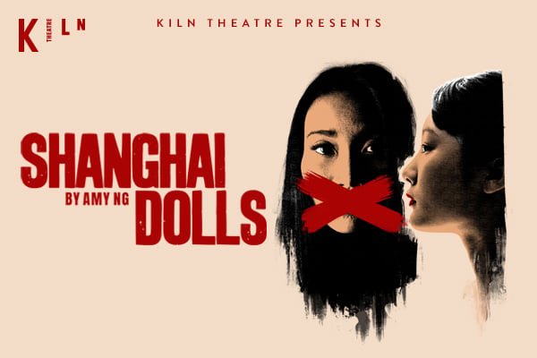 Shanghai Dolls