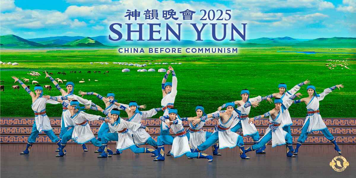 Shen Yun London Tickets 