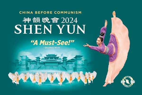 Interview with Shen Yun’s William Li