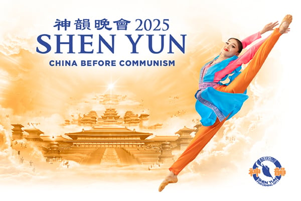 Shen Yun Tickets