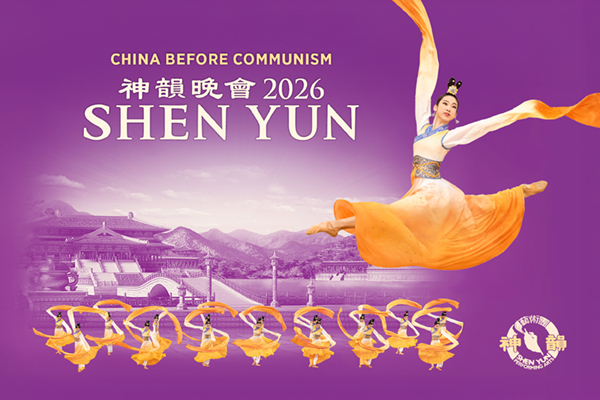 Interview with Shen Yun’s William Li