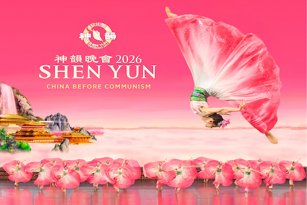 Shen Yun at Eventim Apollo, London