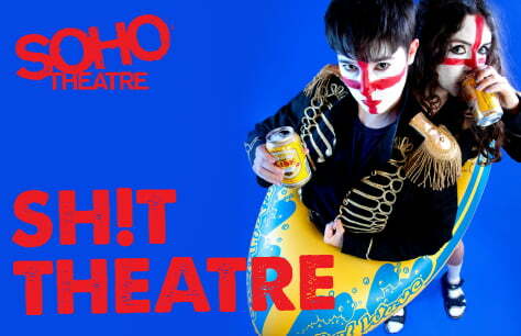 Sh!t Theatre Drink Rum With Expats Tickets