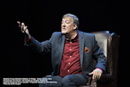 Stephen Fry Mythos a Trilogy: Men gallery image