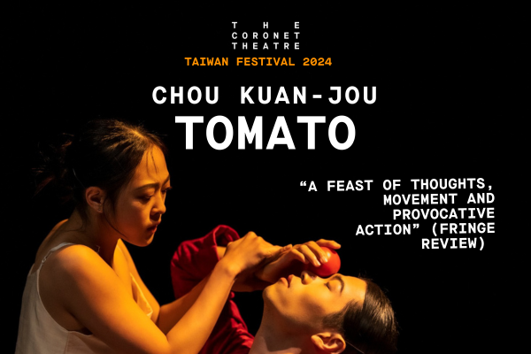 Taiwan Festival: Chou Kuan-Jou - Tomato Tickets