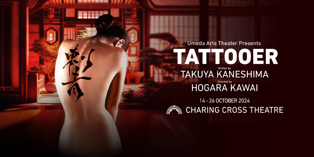 Tattooer Charing Cross Theatre London