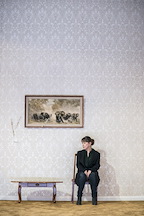 The Cane gallery image
