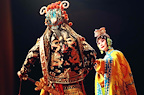 The China National Peking Opera Company — The General and the Prime Minister 