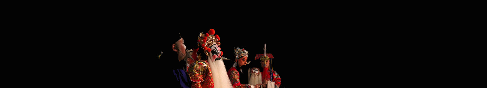 The China National Peking Opera Company — The General and the Prime Minister tickets