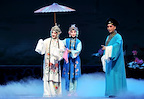 The China National Peking Opera Company — White Snake