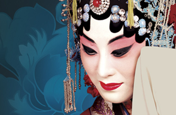 The China National Peking Opera Company — White Snake