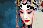 The China National Peking Opera Company — White Snake