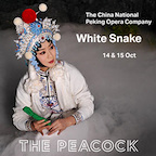 The China National Peking Opera Company — White Snake