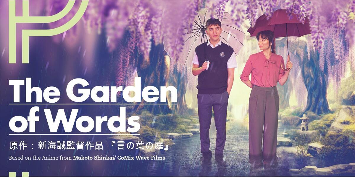 Text: Garden of Words - Park Theatre. Image: Characters walking through a leafy garden under umbrellas.