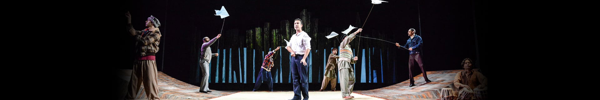 The Kite Runner banner image