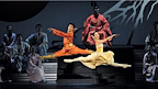 The Prince of the Pagodas gallery image