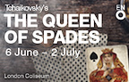 The Queen Of Spades gallery image