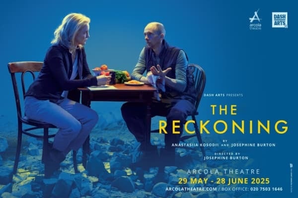 The Reckoning thumbnail image