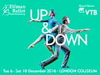 Up & Down gallery image
