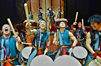 Yamato: Passion gallery image