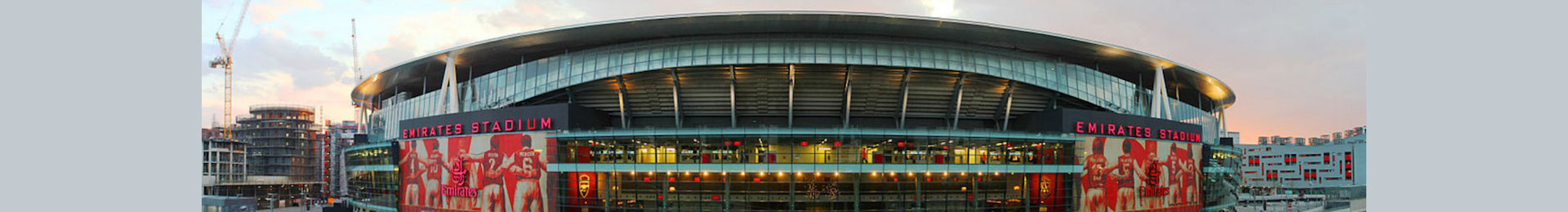 Arsenal Emirates Stadium Tour banner image